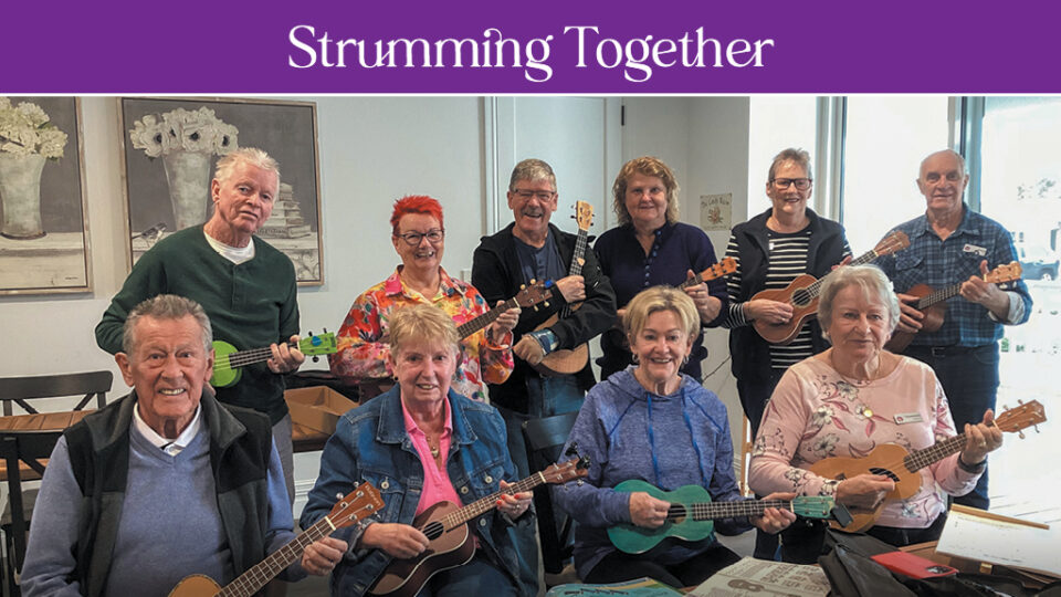 News: Strumming Together